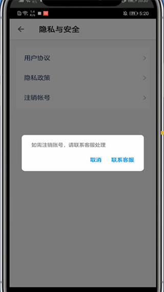 洋葱数学教师版app官方最新版