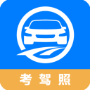 驾路通手机app v4.33.60安卓版