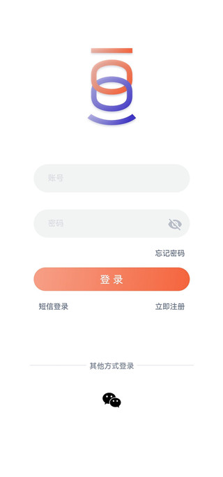 創屹體育app最新版