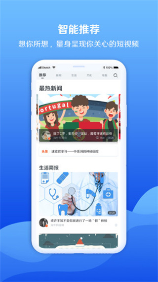 ?？鸵曨lapp