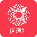 網通社汽車app