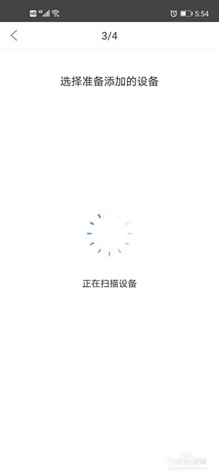 淘云互动app