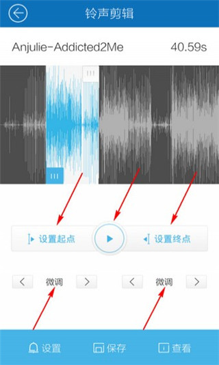 酷我音乐极速版app