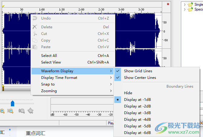 AV Audio Editor(音频处理工具)