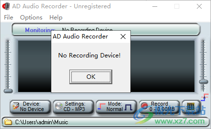 AD Audio Recorder(音频录制软件)