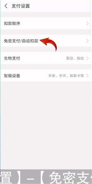百度文庫大學生版app(又名不掛科)