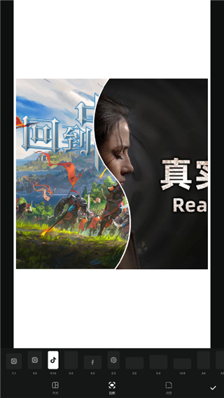 拼圖師app