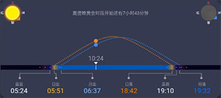 巧攝現(xiàn)場版app官方版