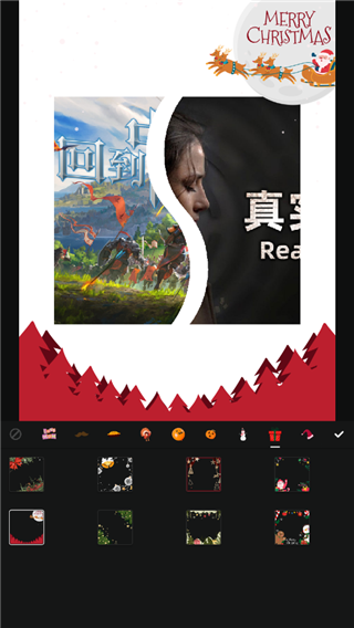 拼圖師app