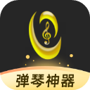 虫虫钢琴简谱手机app v5.1.9安卓版