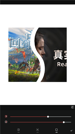 拼圖師app