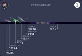 巧攝現(xiàn)場版app官方版