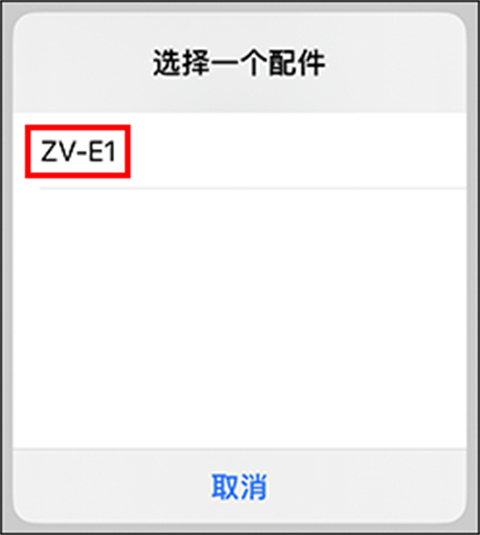 索尼Creators app