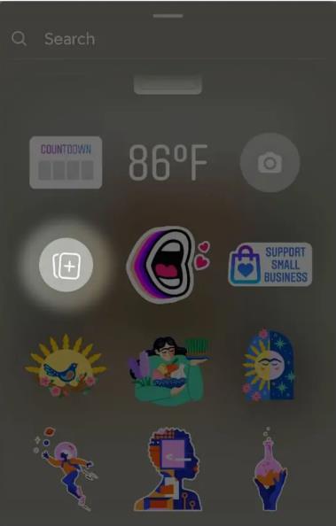 StoryArt app