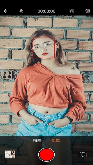 愛隨拍app