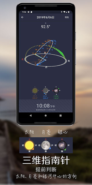 巧攝現(xiàn)場版app官方版
