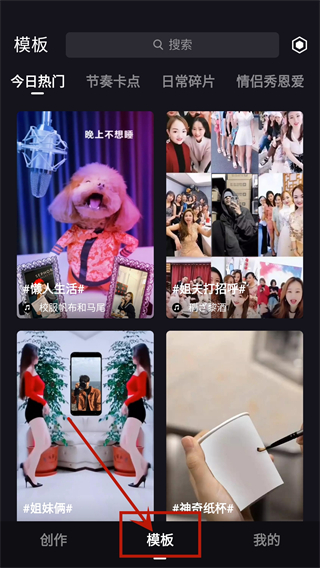 字幕工廠官方app