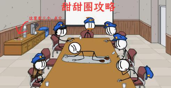 亨利斯蒂克明合集漢化手機(jī)版