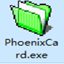 PhoenixCard(SD卡量产工具)