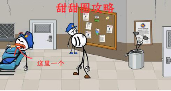 亨利斯蒂克明合集漢化手機(jī)版