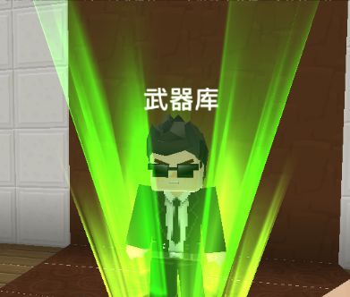 方塊堡壘國際服最新版本