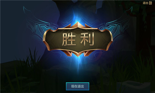 金鏟鏟之戰(zhàn)體驗(yàn)服官方版2024