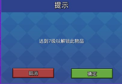 方塊堡壘國際服最新版本