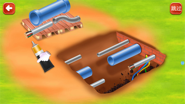 兒童建房子游戲最新版