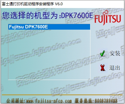 驱动下载软件哪个好用=驱动哪个软件好用 知乎