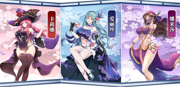 放置海島應(yīng)用寶版本