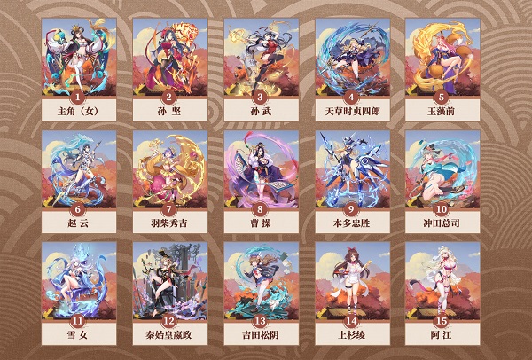 放置海島應(yīng)用寶版本