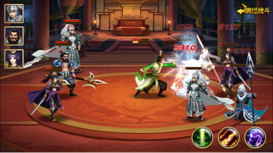 胡萊三國2qq登錄版