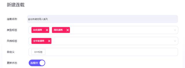 触圈APP2025最新版本