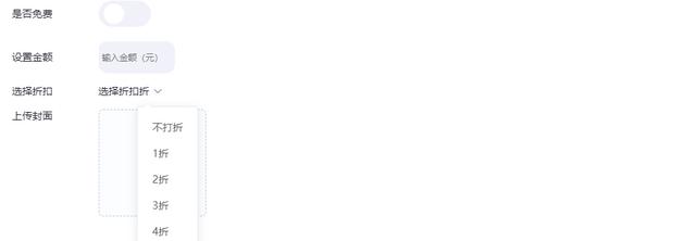 触圈APP2025最新版本