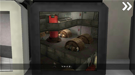 恐怖冰淇淋7内置mod菜单