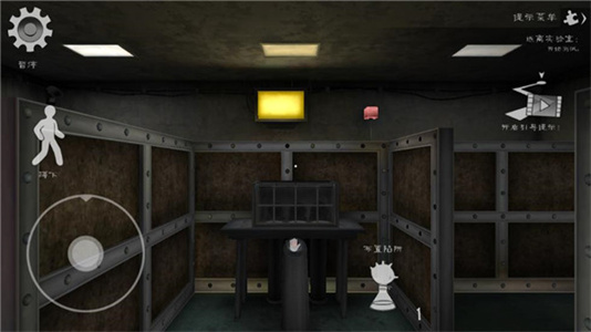 恐怖冰淇淋7内置mod菜单