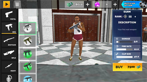 维加斯自由模拟器2内置修改器版