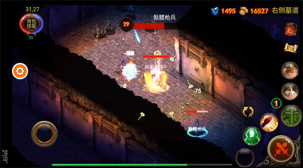 乌鸦之霜无限金币钻石版