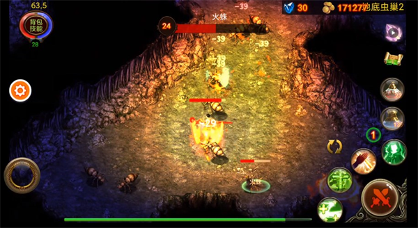 乌鸦之霜无限金币钻石版