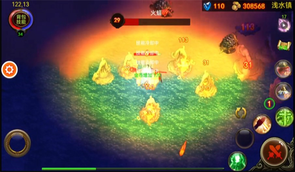 乌鸦之霜无限金币钻石版