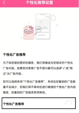 韩剧大全TV最新版本