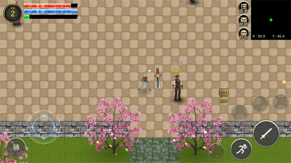 降龙猎手折相思自动拾取版