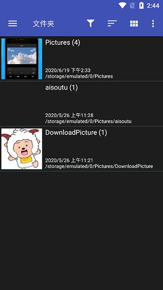 Fstop相册破解版
