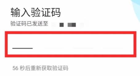 链工宝app下载安装最新版本