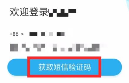 链工宝app下载安装最新版本