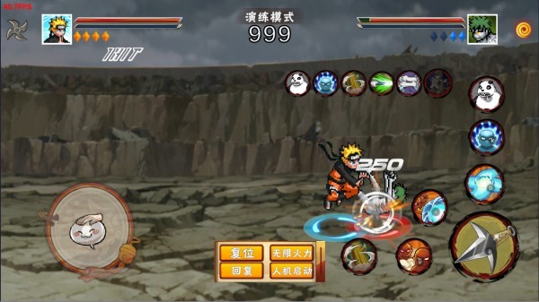 u鼬神像素火影次世代2025最新版本