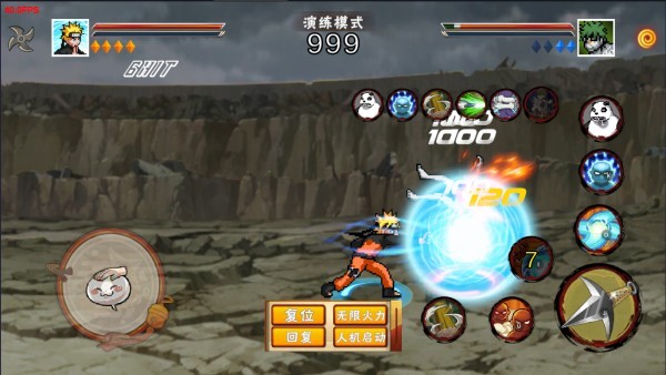 u鼬神像素火影次世代2025最新版本