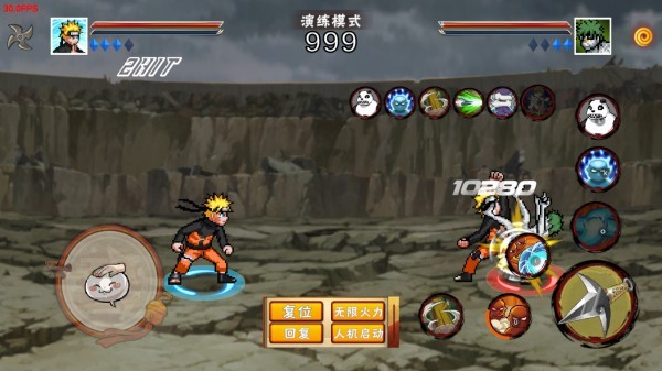 u鼬神像素火影次世代2025最新版本