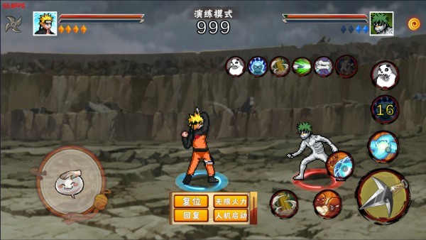 u鼬神像素火影次世代2025最新版本