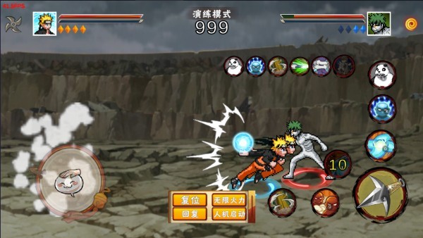 u鼬神像素火影次世代2025最新版本